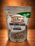 Sunflower Seeds Smoked