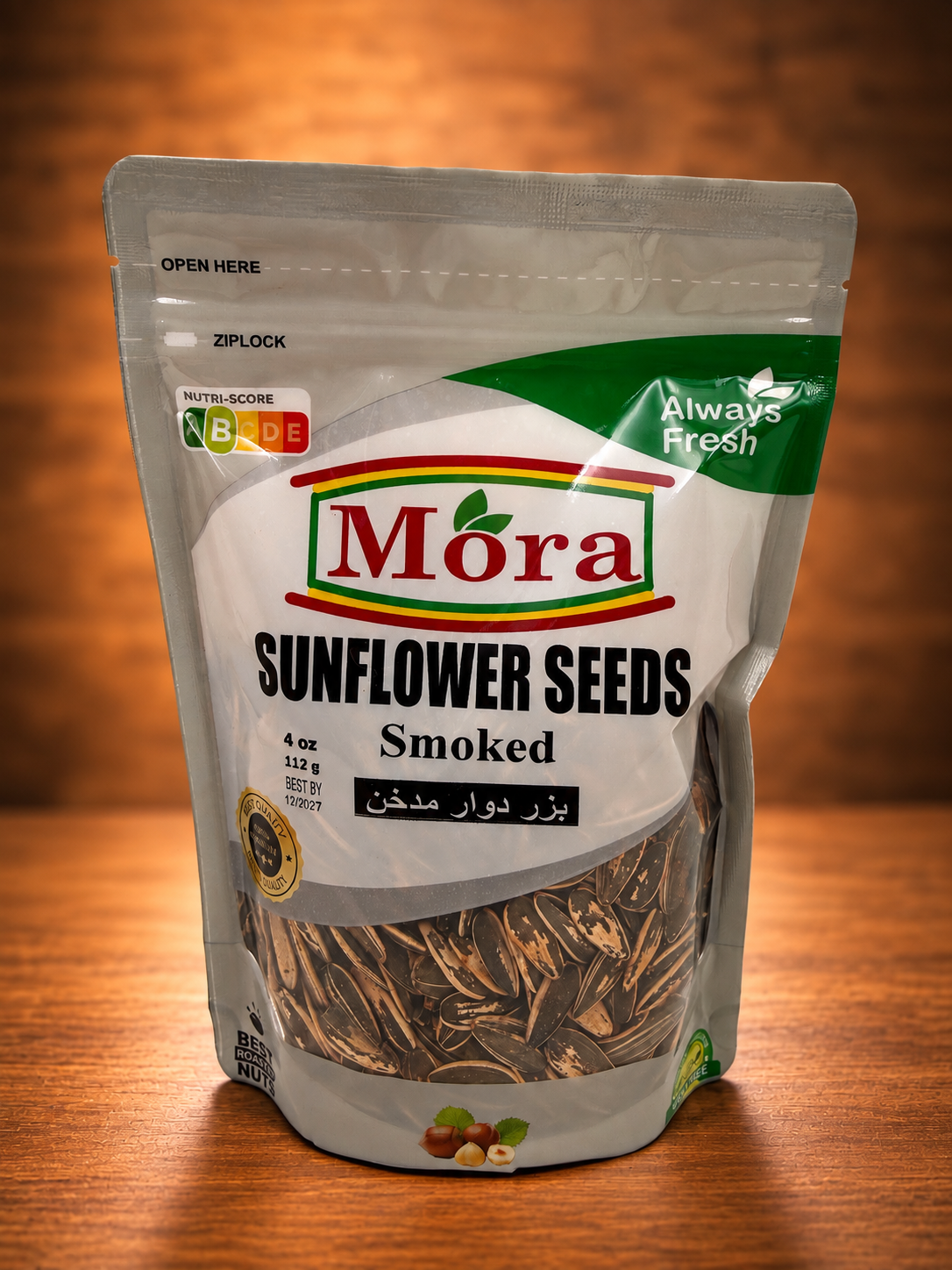 Sunflower Seeds Smoked