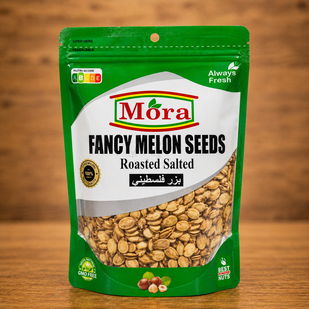 FANCY MELON SEEDS - ROASTED SALTED