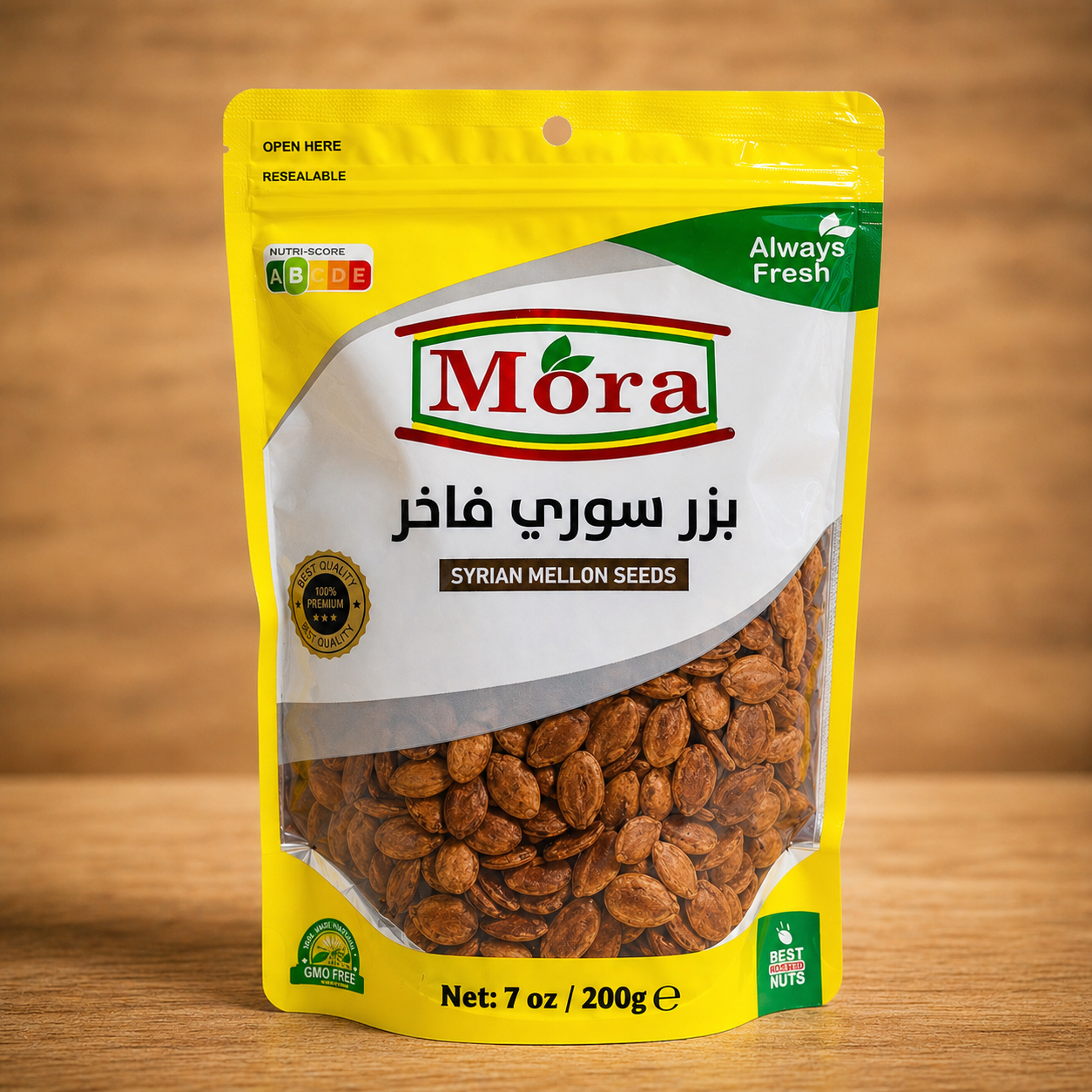 SYRIAN MELON SEEDS